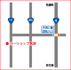 カーショップ紫波地図